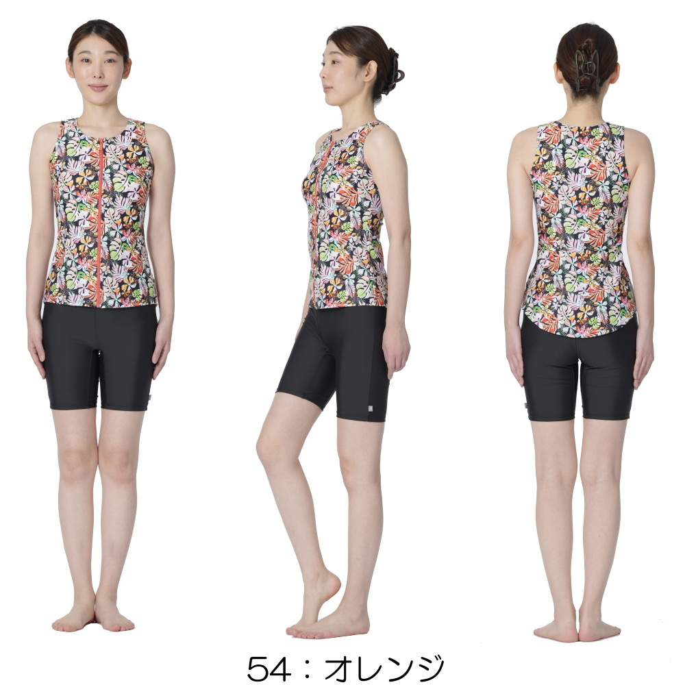 MIZUNO  フィットネス 水着 レディース セパレーツ 保温水着  O MIZUNO（ミズノ） フィットネス水着 レディース セパレーツ パッド付き