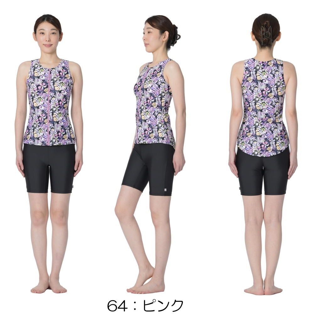 MIZUNO フィットネス水着 レディース セパレーツ(3.5分丈)M MIZUNO（ミズノ） フィットネス水着 レディース セパレーツ パッド付き