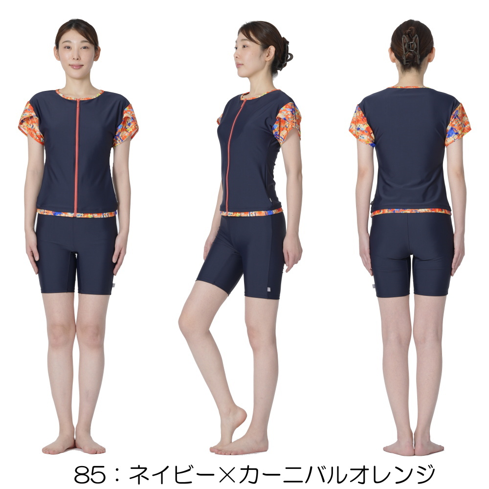 MIZUNO（ミズノ） フィットネス水着 レディース セパレーツ 体型カバー