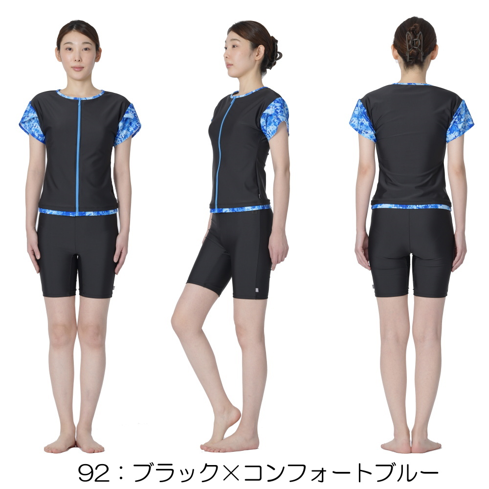 MIZUNO（ミズノ） フィットネス水着 レディース セパレーツ 体型カバー