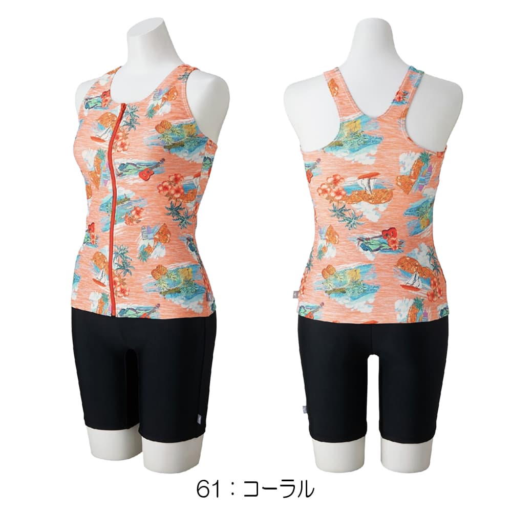 MIZUNO（ミズノ） フィットネス水着 レディース セパレーツ パッド付き