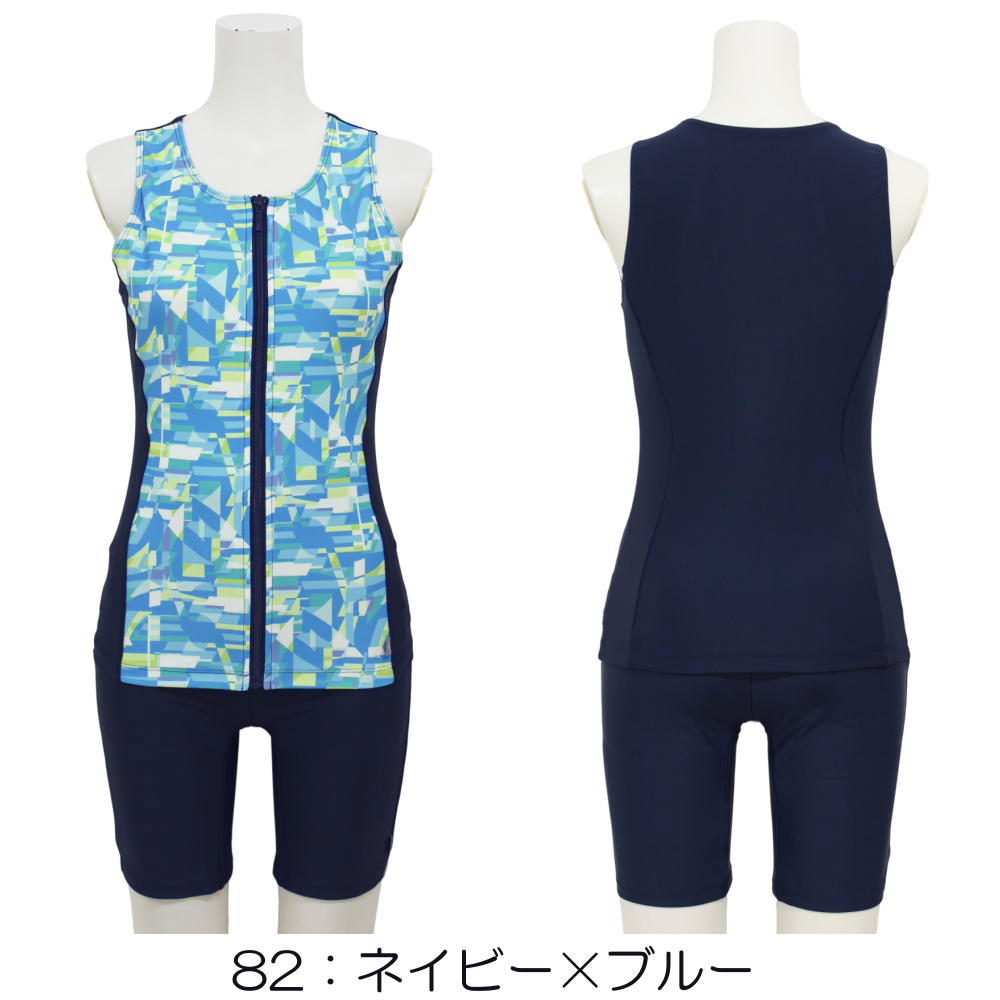 MIZUNO（ミズノ） 別注オリジナル フィットネス水着 レディース