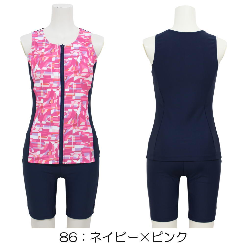 MIZUNO（ミズノ） 別注オリジナル フィットネス水着 レディース