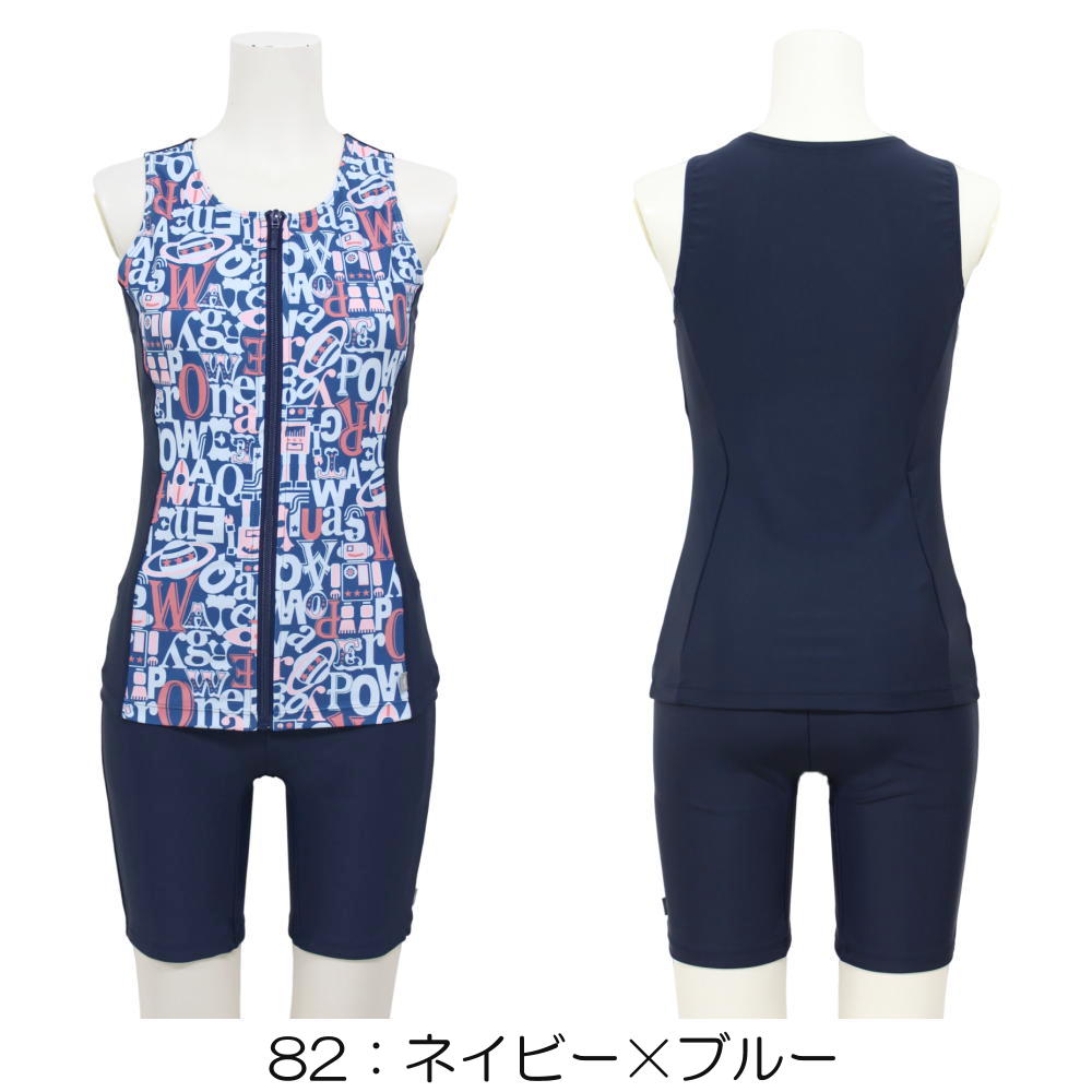 MIZUNO（ミズノ） 別注オリジナル フィットネス水着 レディース