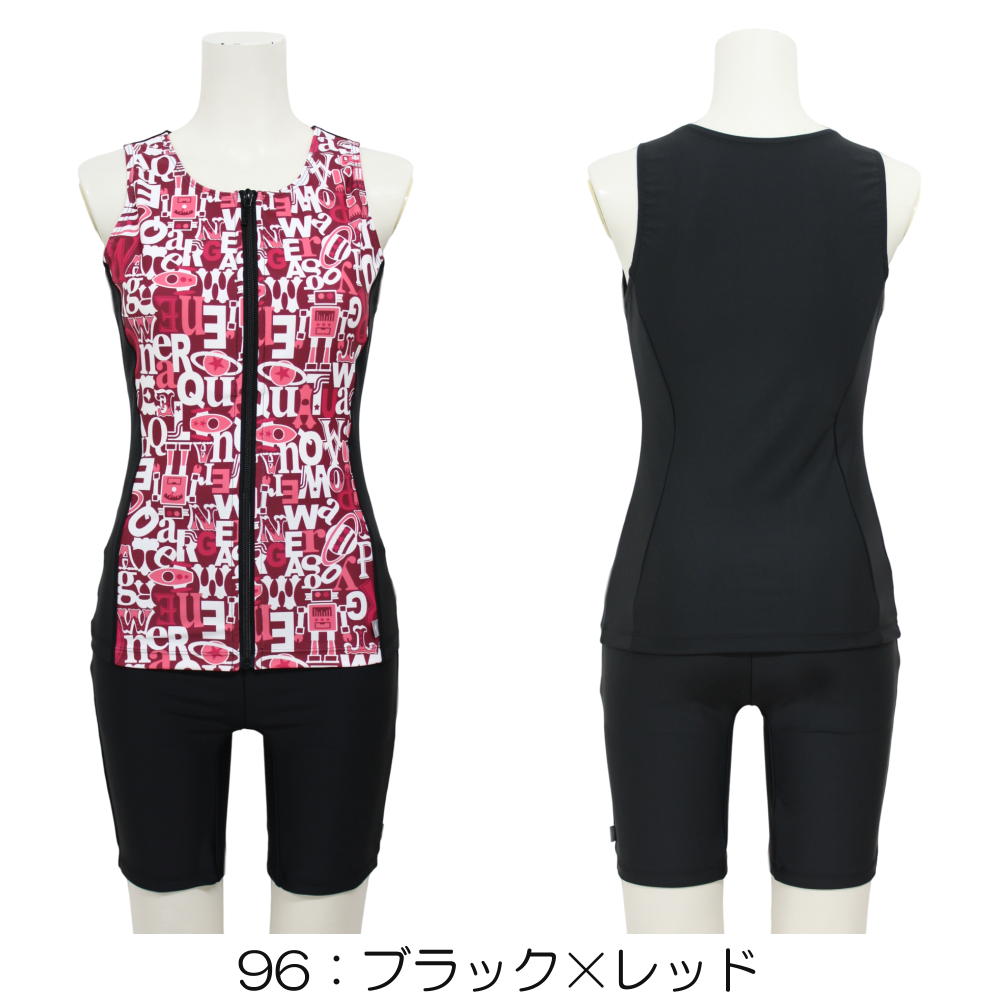 MIZUNO（ミズノ） 別注オリジナル フィットネス水着 レディース