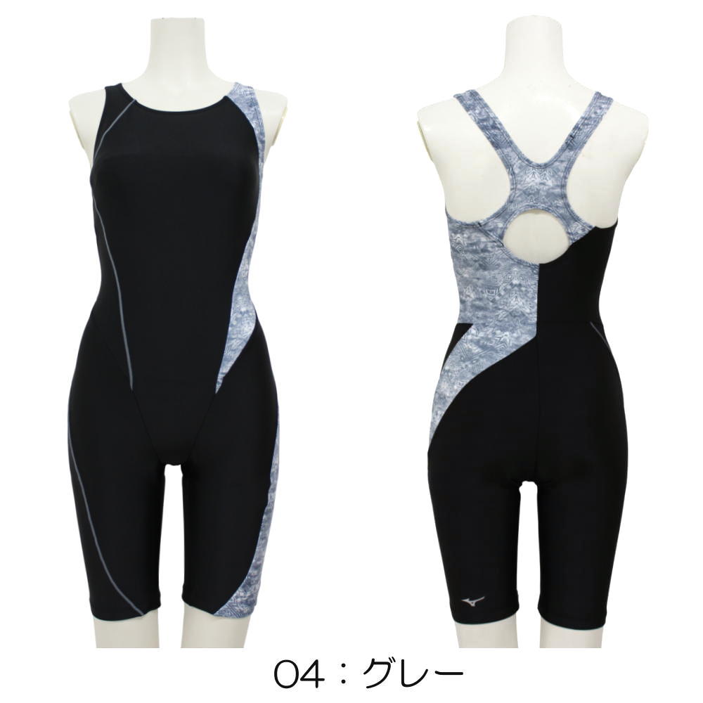 MIZUNO（ミズノ） 別注オリジナル フィットネス水着 レディース