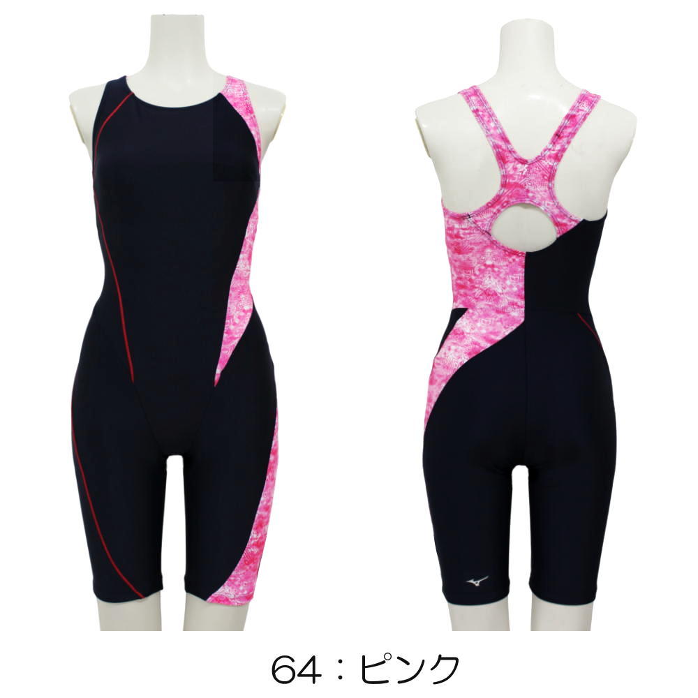 JASPO Mサイズ ピンク スポーツ用水着 MIZUNO（ミズノ） 別注オリジナル フィットネス水着 レディース