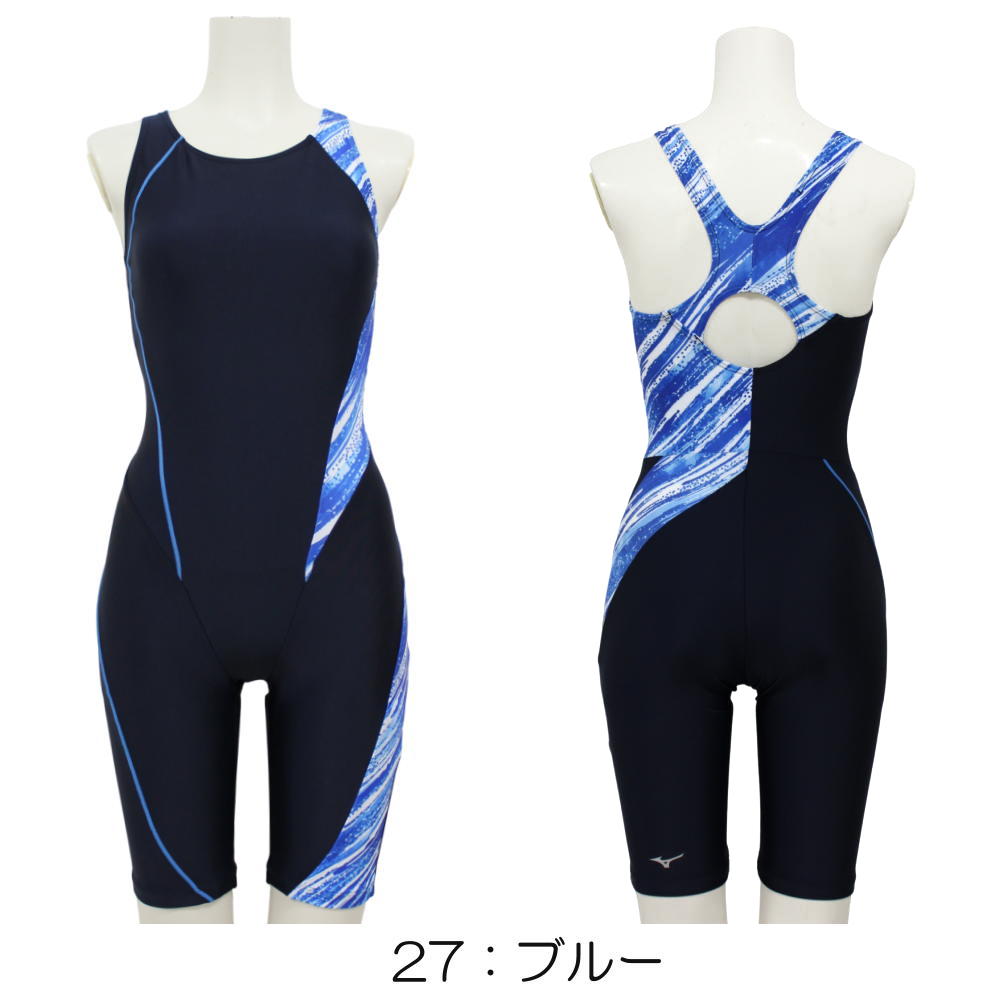 MIZUNO（ミズノ） 別注オリジナル フィットネス水着 レディース