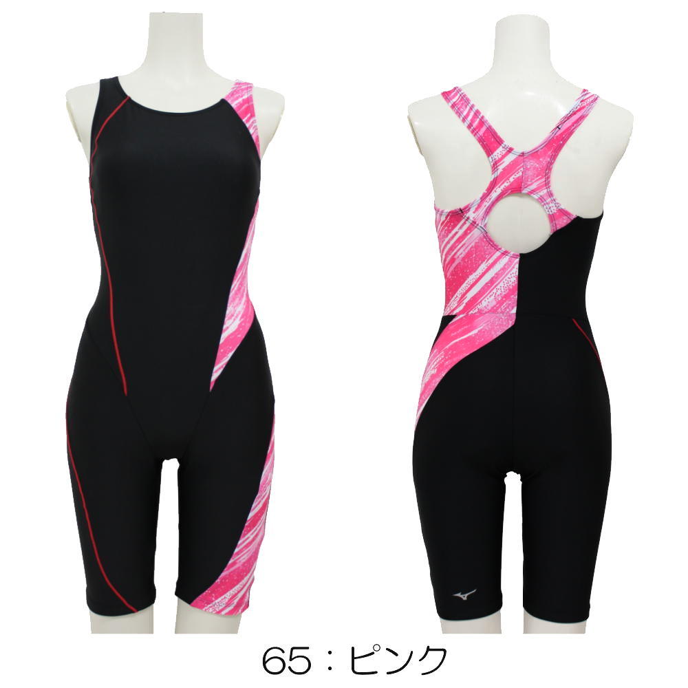 MIZUNO（ミズノ） 別注オリジナル フィットネス水着 レディース