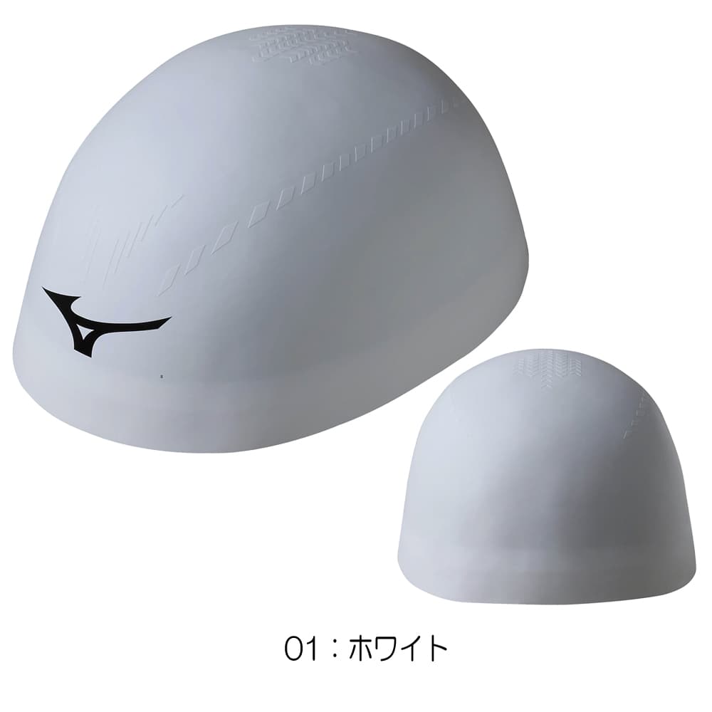 MIZUNO ミズノ 水泳 レーシングシリコンキャップ GX・SONIC RC