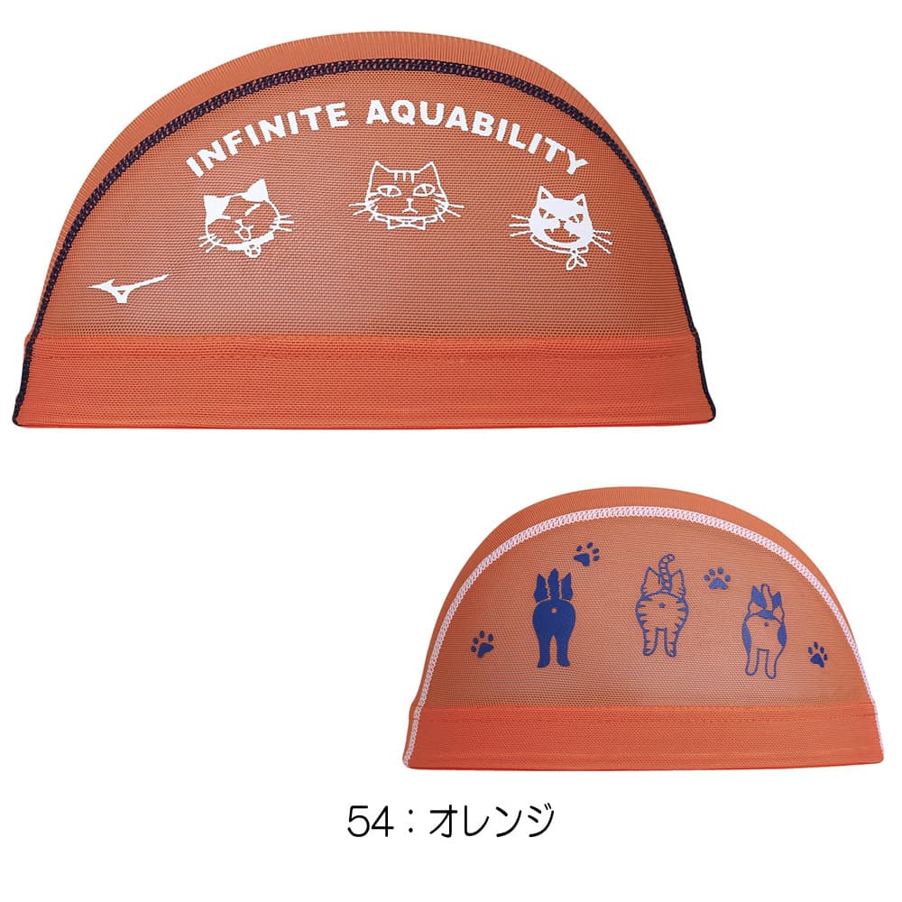 hauls　にゃめんにゃ！モノグラムネ申おジャージ　ホワイト　水色　白 Hauls（ハウルズ）の「にゃめんにゃ！モノグラムネ申おジャージ
