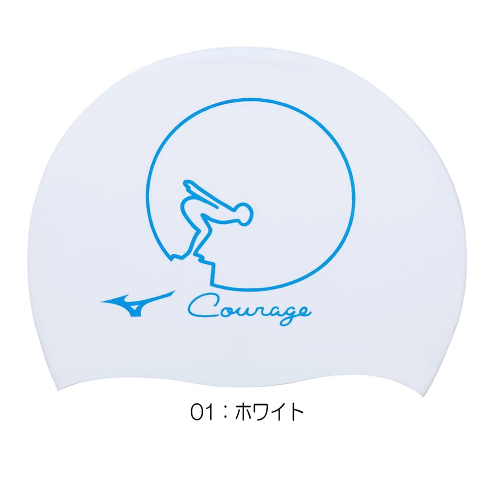 楽天市場】ミズノ キャップ 水泳 スイムキャップ シリコン