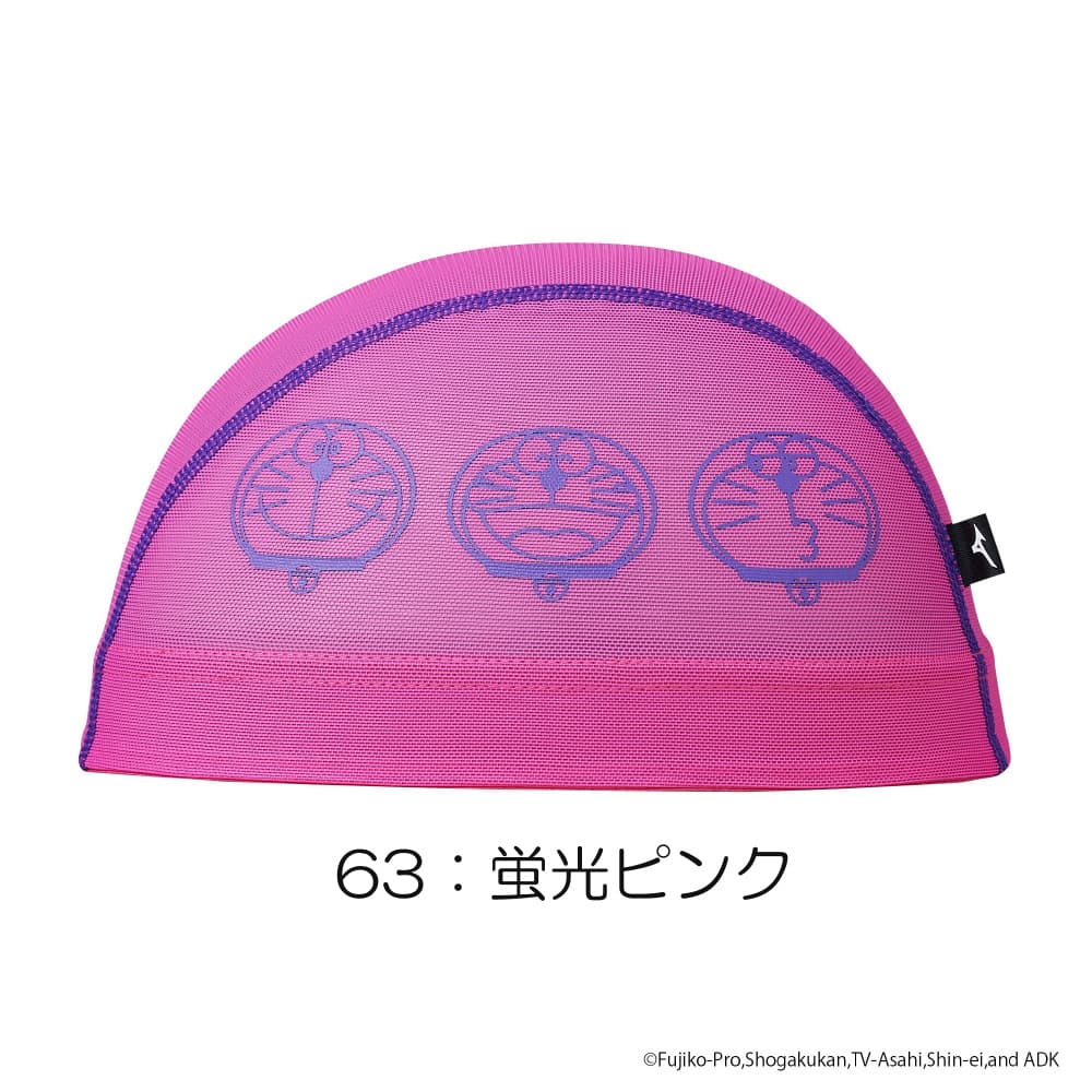 MIZUNO ミズノ 水泳 メッシュキャップ ドラえもん 水泳小物