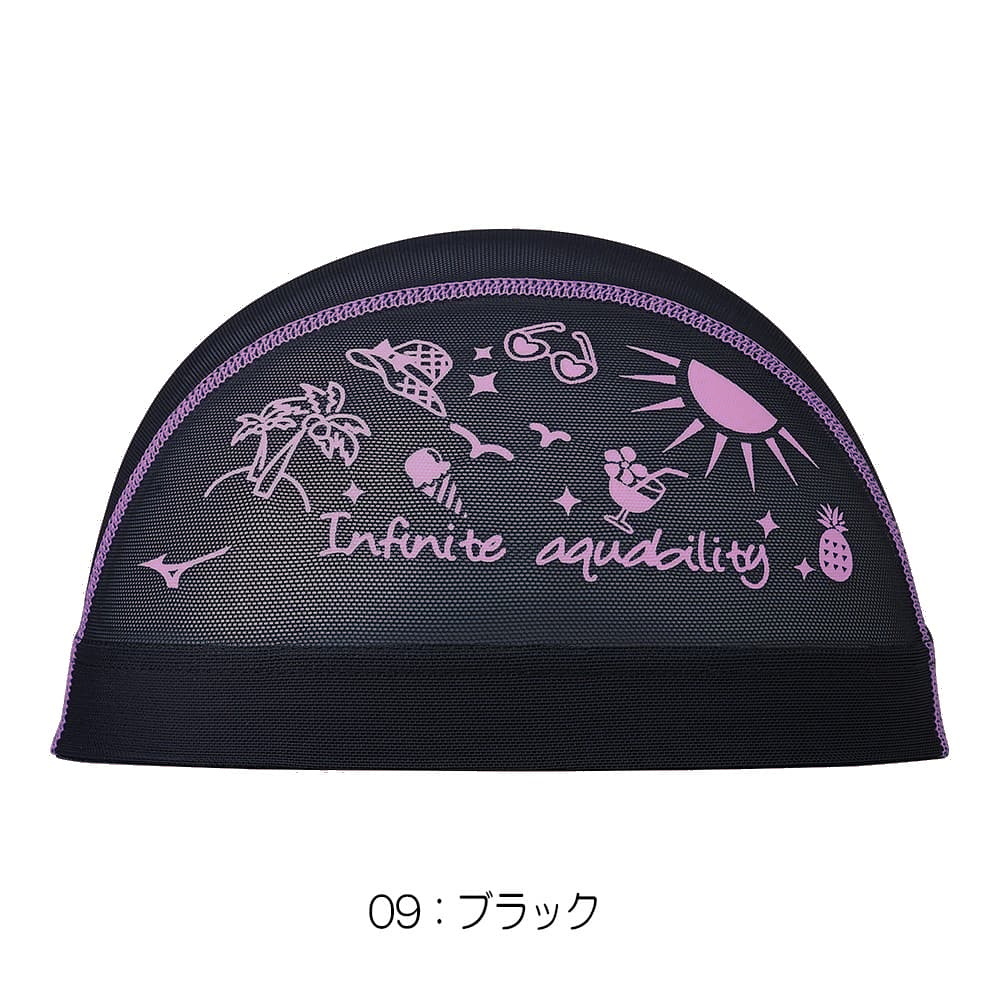 【未使用未開封品】LUNA SEA Jキャップ2色セット MIZUNO（ミズノ） 水泳 メッシュキャップ スイムキャップ 水泳小物