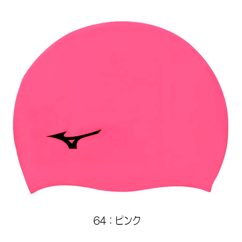 MIZUNO（ミズノ） 水泳 シリコーンキャップ スイムキャップ シリコン