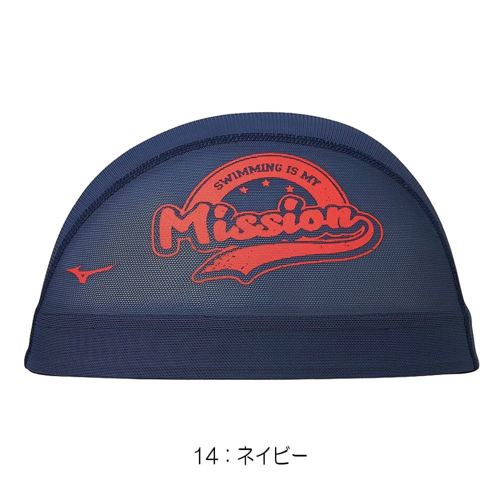 MIZUNO（ミズノ） 水泳 限定メッシュキャップ スイムキャップ 水泳帽