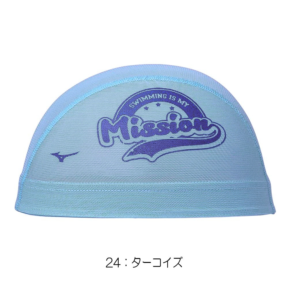 MIZUNO（ミズノ） 水泳 限定メッシュキャップ スイムキャップ 水泳帽