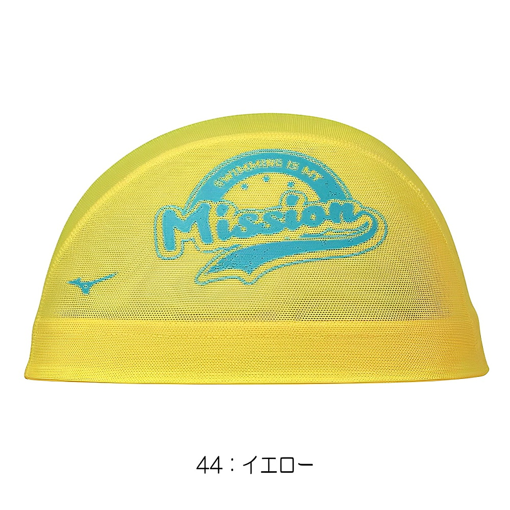 MIZUNO（ミズノ） 水泳 限定メッシュキャップ スイムキャップ 水泳帽