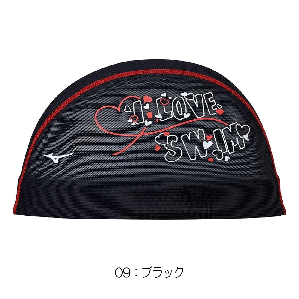 ミズノ MIZUNO 水泳 限定メッシュキャッ...の詳細画像2