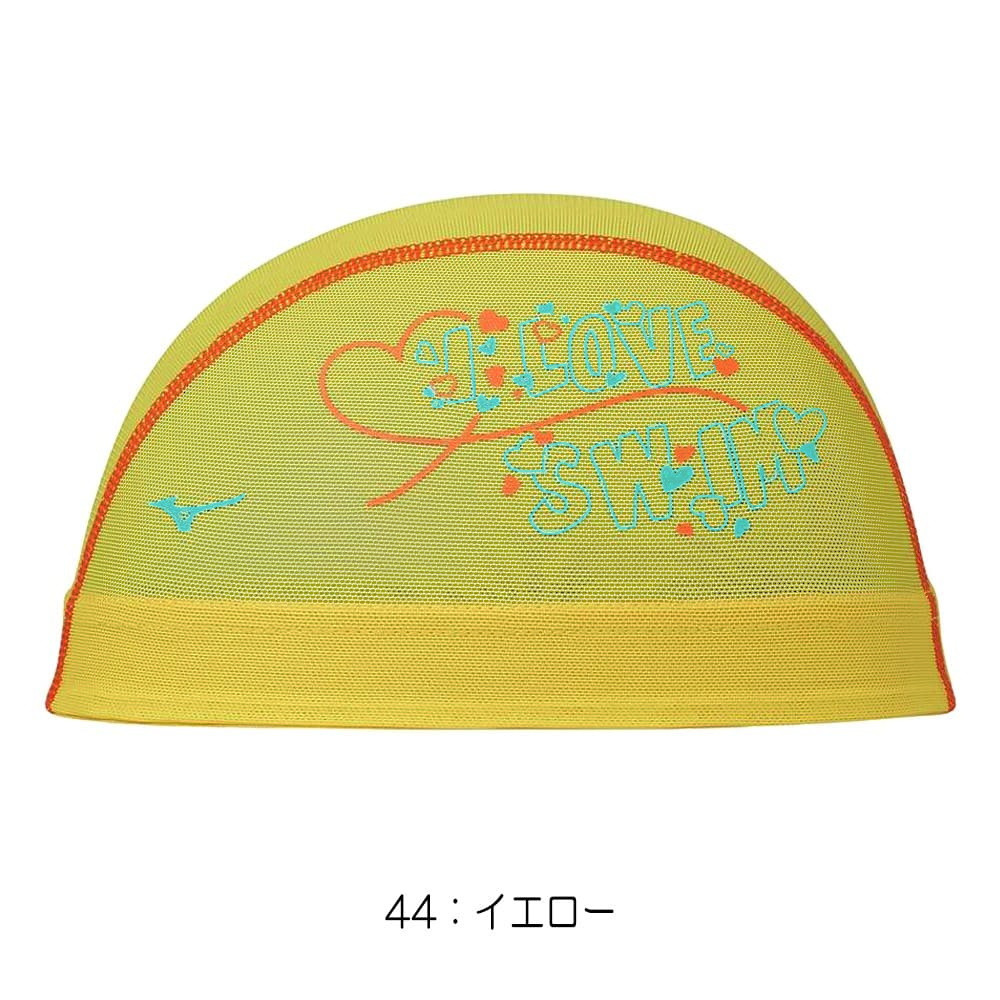 MIZUNO（ミズノ） 水泳 限定メッシュキャップ スイムキャップ 水泳帽