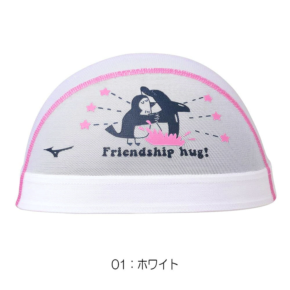 MIZUNO（ミズノ） 水泳 メッシュキャップ スイムキャップ 水泳帽 水泳