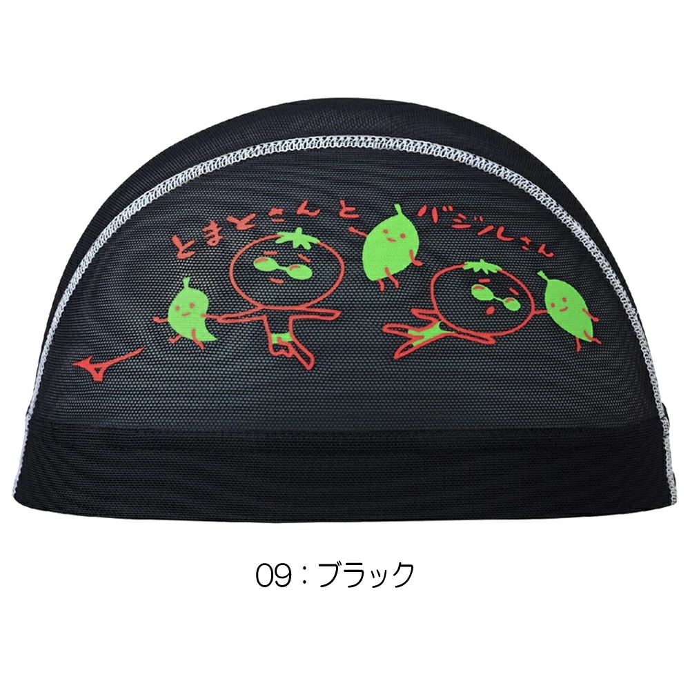 (非売品) 最終値下げ 水泳 競泳 日本代表 支給品 メッシュキャップ 日本代表 ナショナル メッシュキャップ 水泳帽子 競泳 - メルカリ