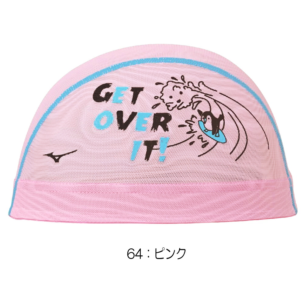MIZUNO（ミズノ） 水泳 限定メッシュキャップ スイムキャップ 水泳帽