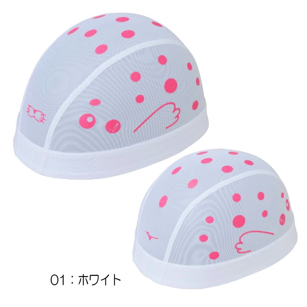 楽天市場】ミズノ キャップ 水泳 スイムキャップ シリコン