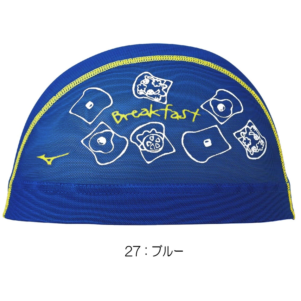 MIZUNO（ミズノ） 水泳 メッシュキャップ スイムキャップ 水泳小物 朝
