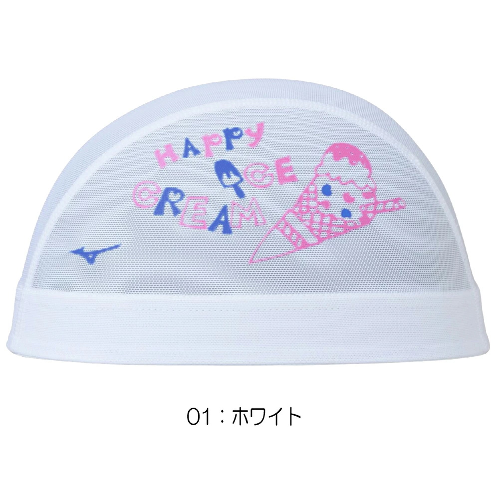 MIZUNO ミズノ 水泳 メッシュキャップ スイムキャップ 水泳小物