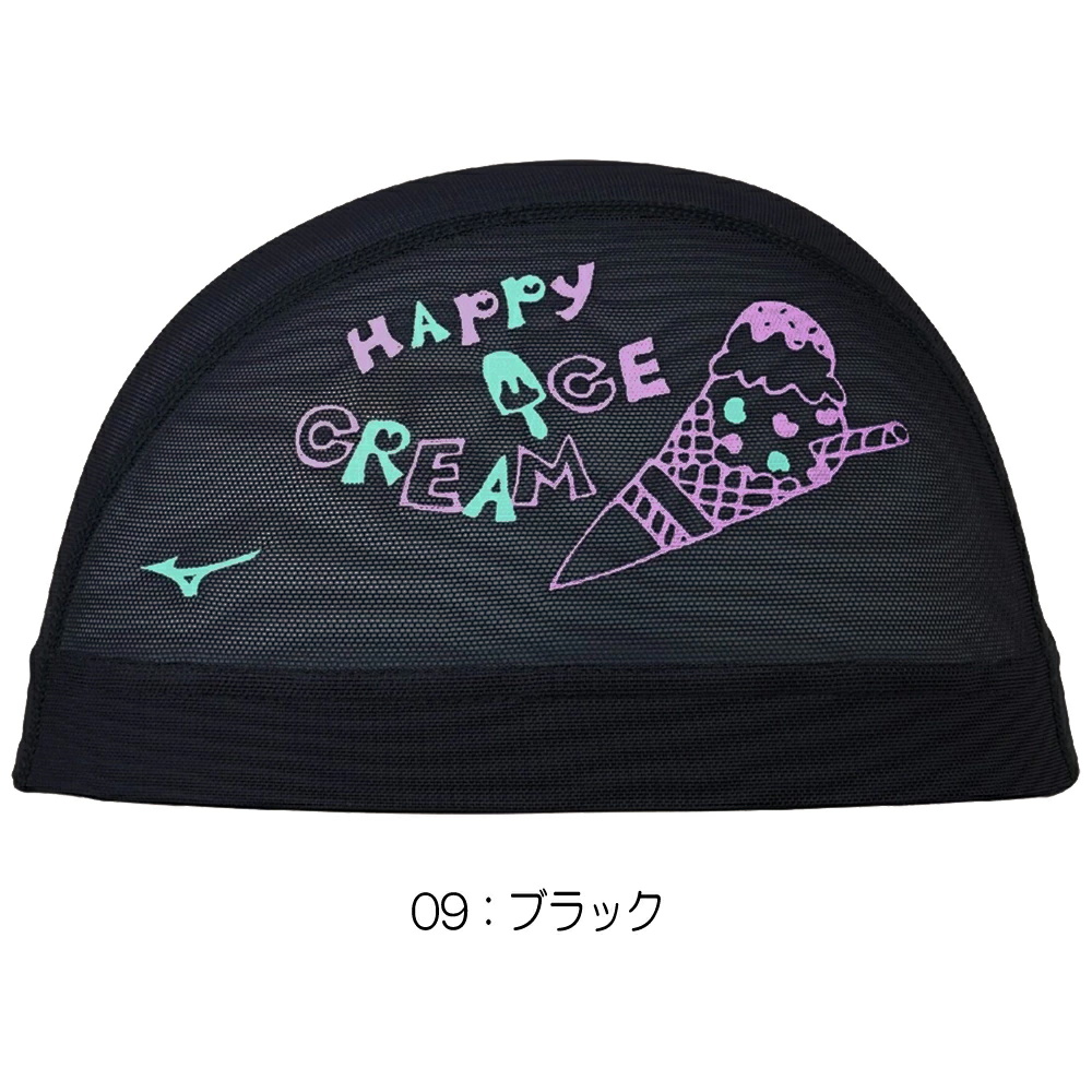 MIZUNO ミズノ 水泳 メッシュキャップ スイムキャップ 水泳小物