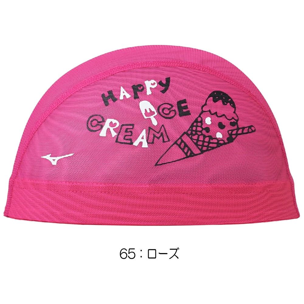 な*】様 (非売品) 水泳 競泳 日本代表 支給品 メッシュキャップ な*】様 (非売品) 水泳 競泳 日本代表 支給品 メッシュキャップ