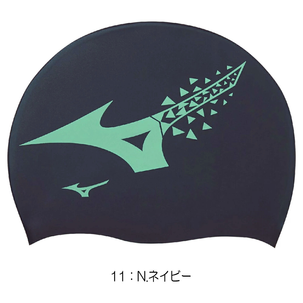桐蔭学園 Mizuno ヘッドキャップ ネイビー 新品 未開封 未使用 桐蔭