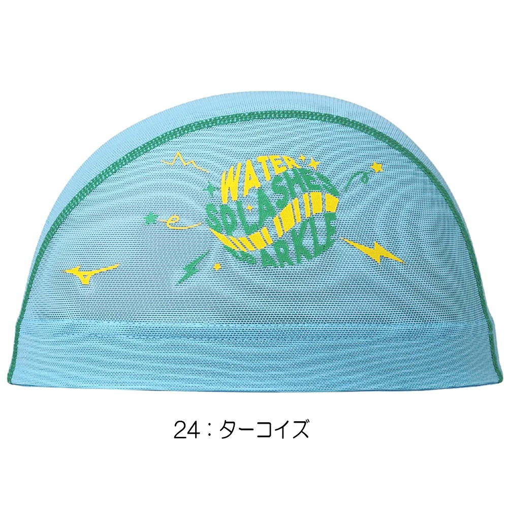 MIZUNO（ミズノ） 水泳 メッシュキャップ スイムキャップ 水泳小物