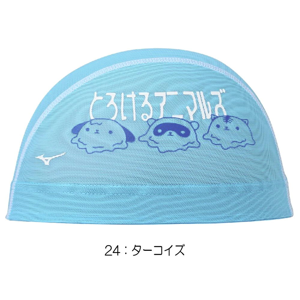 ミズノ MIZUNO 水泳 メッシュキャップ ...の詳細画像2