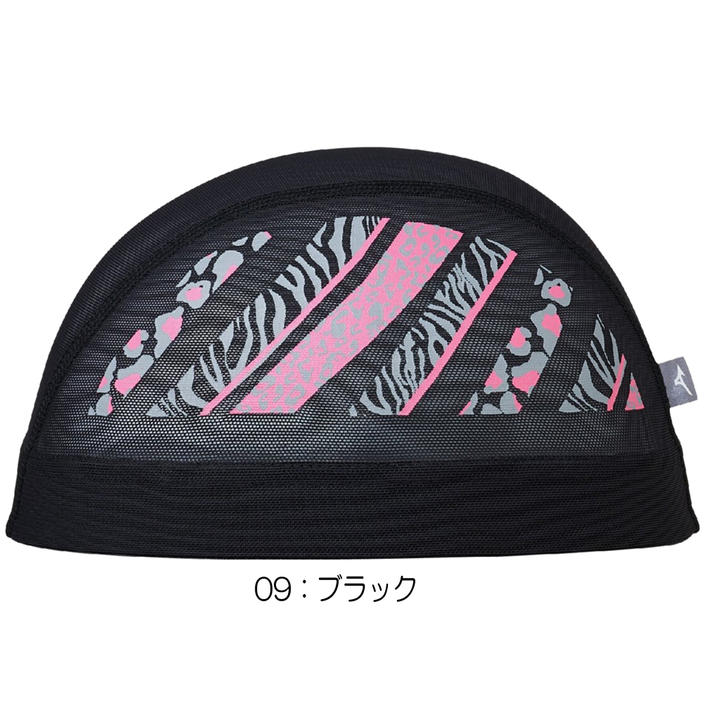MIZUNO（ミズノ） 水泳 AYA collection メッシュキャップ スイム