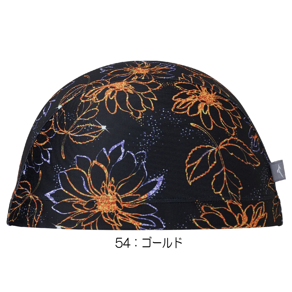 ヒヨコブランド　キャップ2個　未使用品 MIZUNO（ミズノ） 水泳 AYA COLLECTION 寺川綾 2WAYキャップ スイム