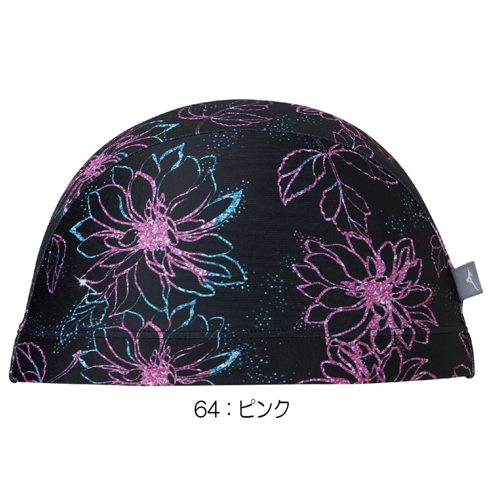MIZUNO（ミズノ） 水泳 AYA COLLECTION 寺川綾 2WAYキャップ スイム