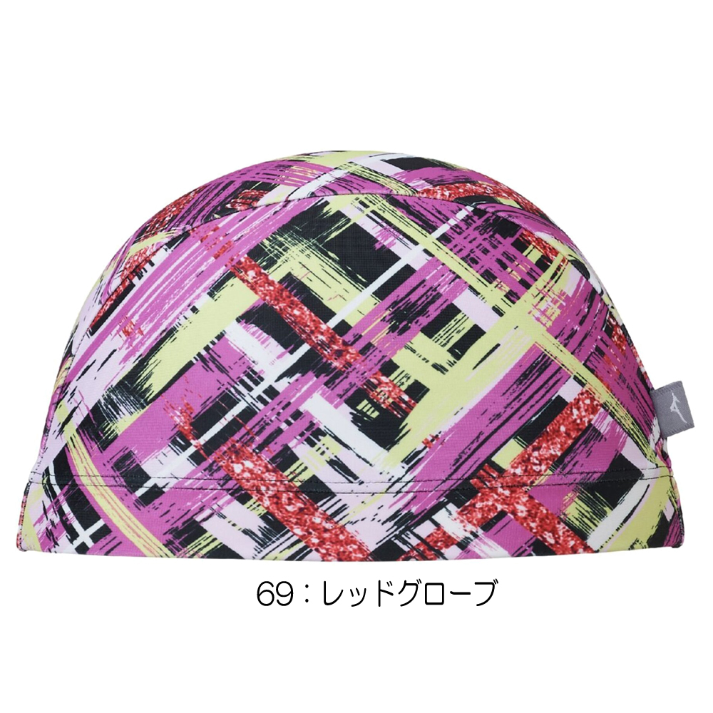 MIZUNO（ミズノ） 水泳 AYA COLLECTION 寺川綾 2WAYキャップ スイム