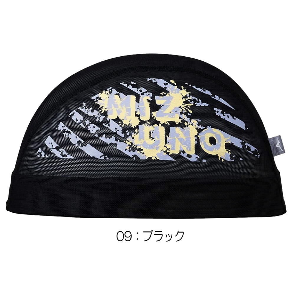 MIZUNO（ミズノ） 水泳 メッシュキャップ スイムキャップ 水泳小物