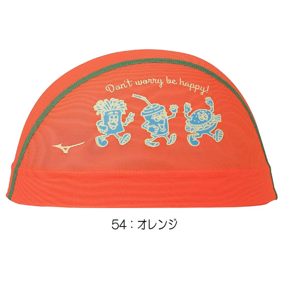 MIZUNO（ミズノ） 水泳 メッシュキャップ スイムキャップ 水泳小物