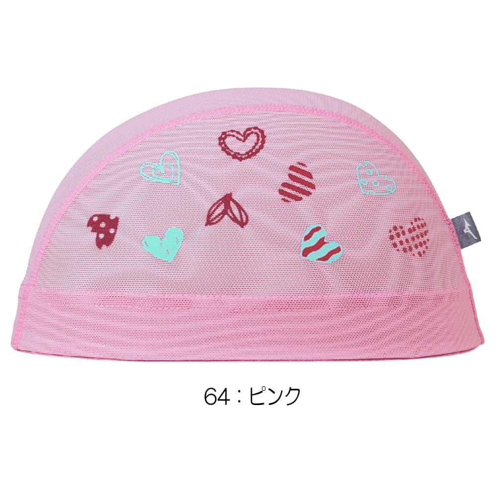 MIZUNO（ミズノ） 水泳 メッシュキャップ スイムキャップ 水泳小物