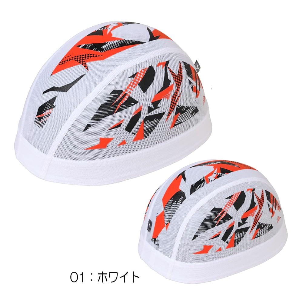 ミズノ MIZUNO 水泳 メッシュキャップ ...の詳細画像1