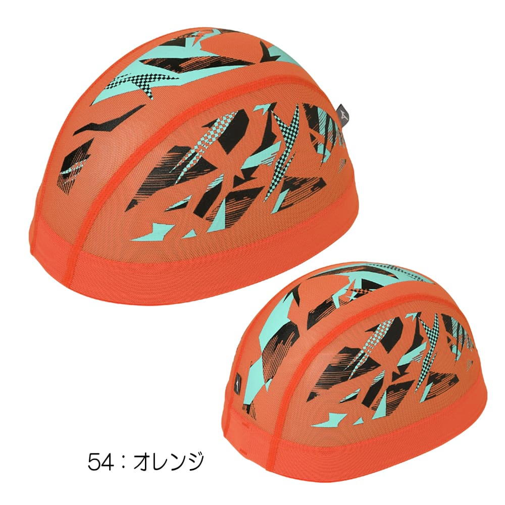 ミズノ MIZUNO 水泳 メッシュキャップ ...の詳細画像4