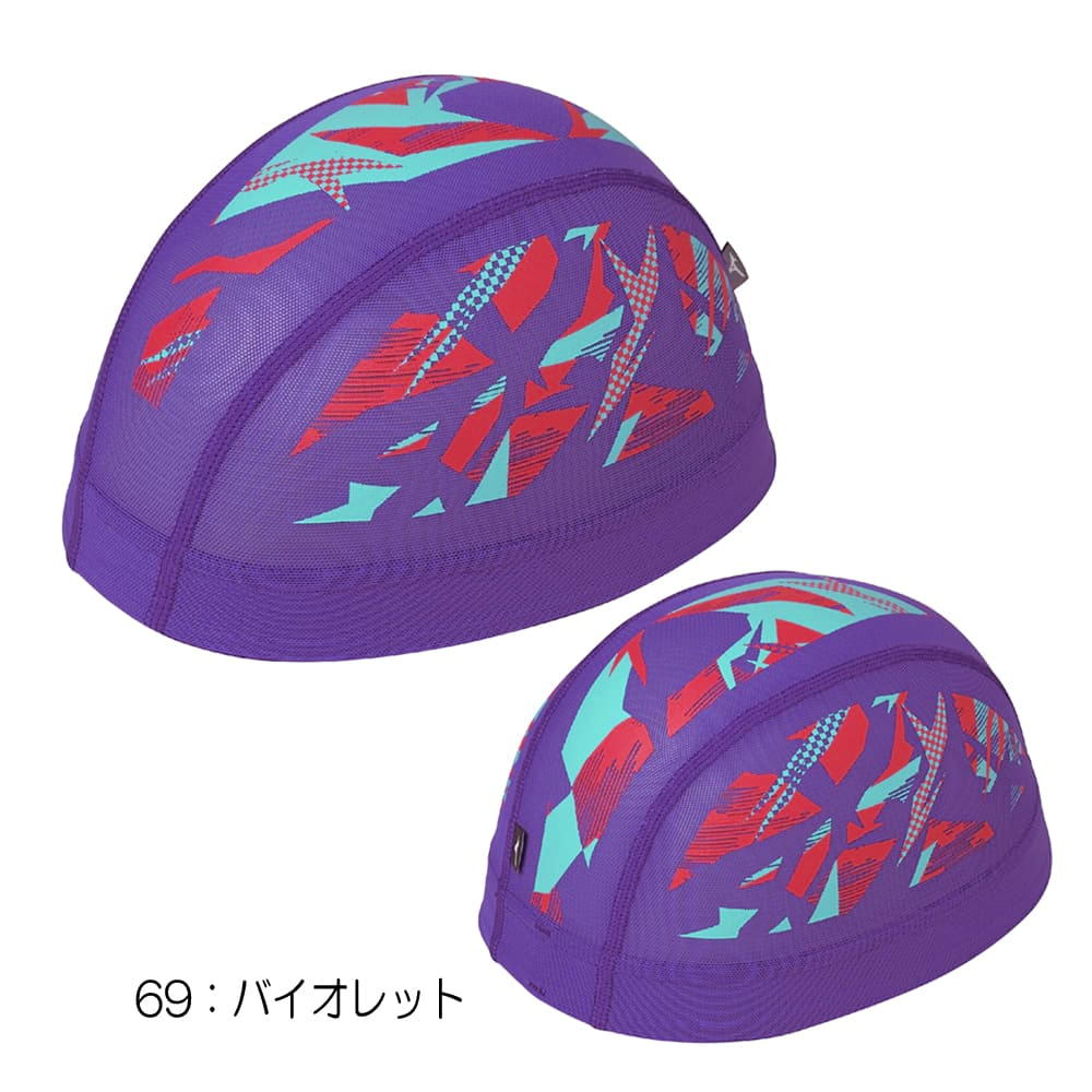 ミズノ MIZUNO 水泳 メッシュキャップ ...の詳細画像5