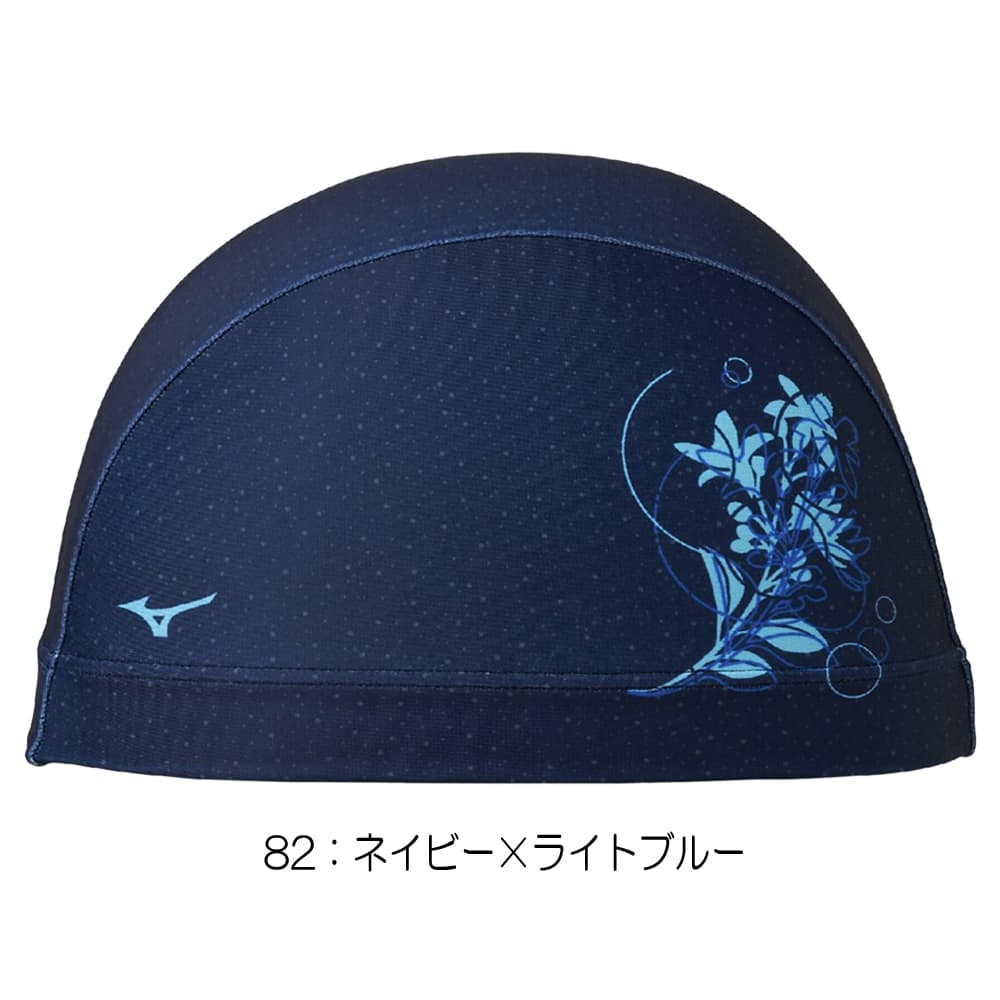 MIZUNO（ミズノ） 水泳 2WAYキャップ スイムキャップ 水泳小物 ゆず