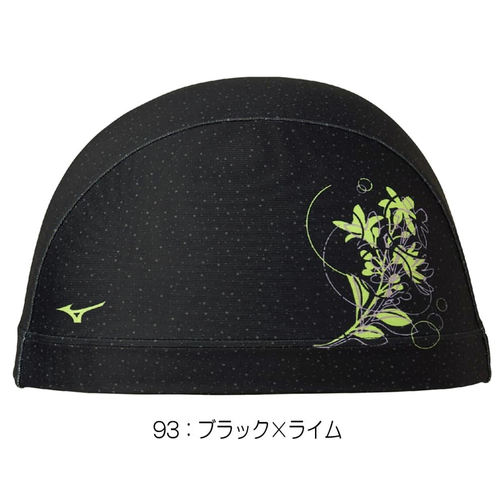 MIZUNO（ミズノ） 水泳 2WAYキャップ スイムキャップ 水泳小物 ゆず