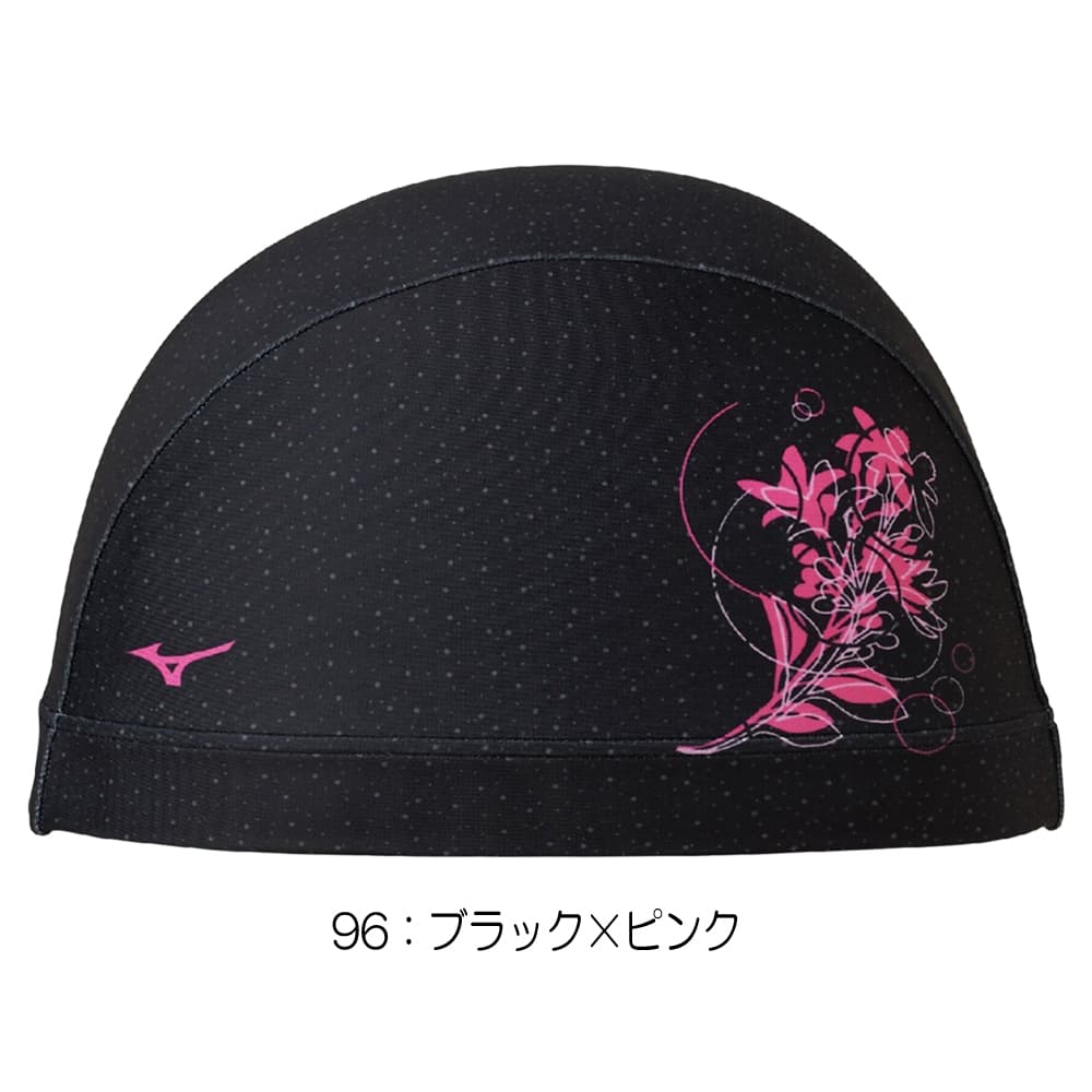 MIZUNO（ミズノ） 水泳 2WAYキャップ スイムキャップ 水泳小物 ゆず