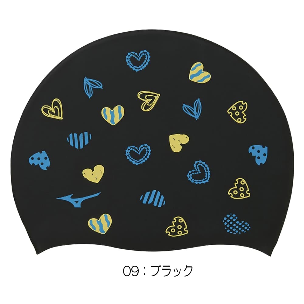 ミズノ MIZUNO 水泳 シリコーンキャップ...の詳細画像2