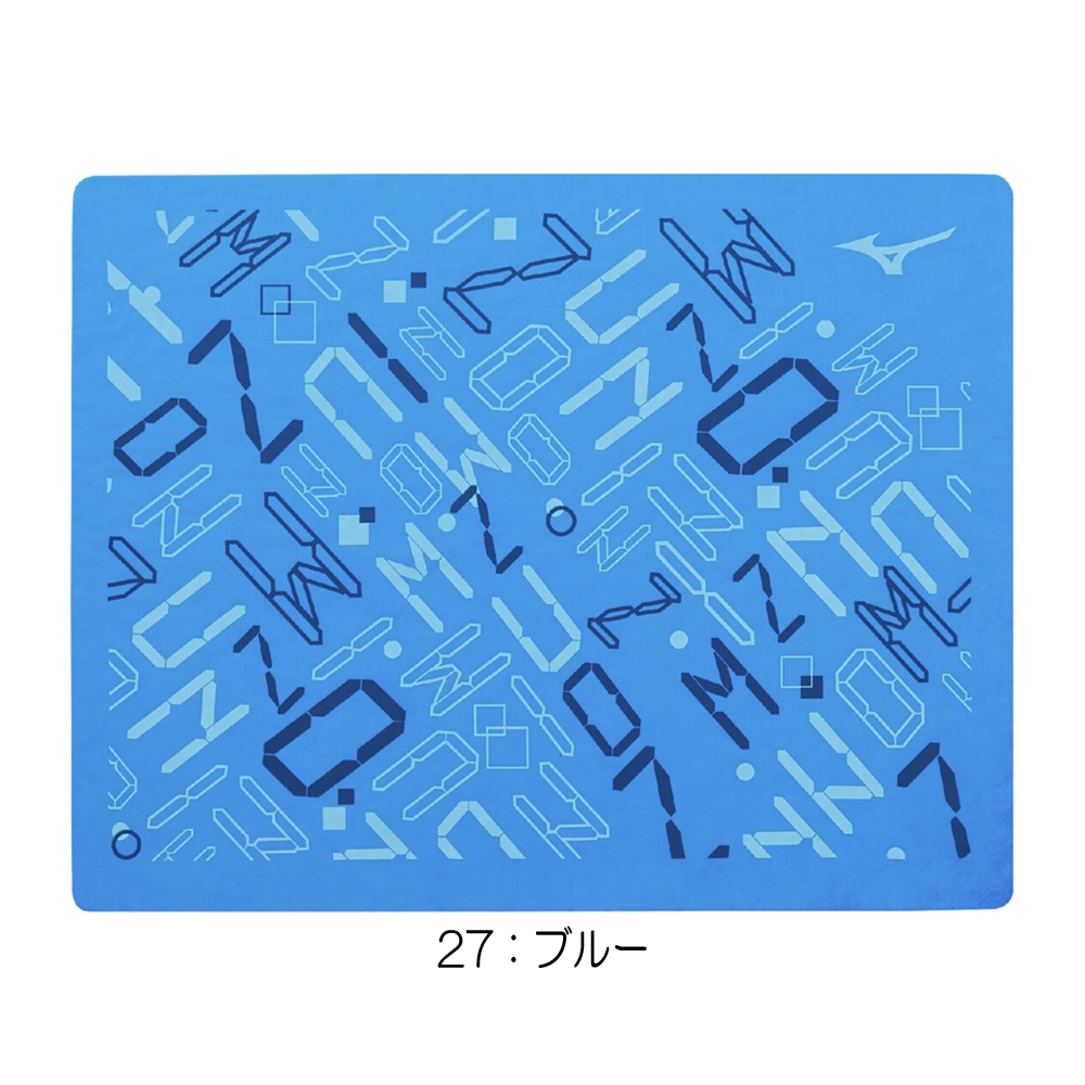 MIZUNO（ミズノ） 水泳 限定モデル 吸水タオル スイムタオル セーム